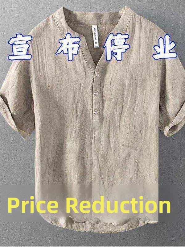 Ethnic Fashion Wear - New Chinese Style Men's Short Sleeve