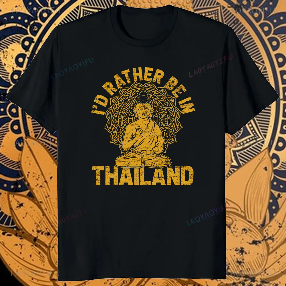 Thai Silk Blouse - Funny I'd Rather Be in Thailand