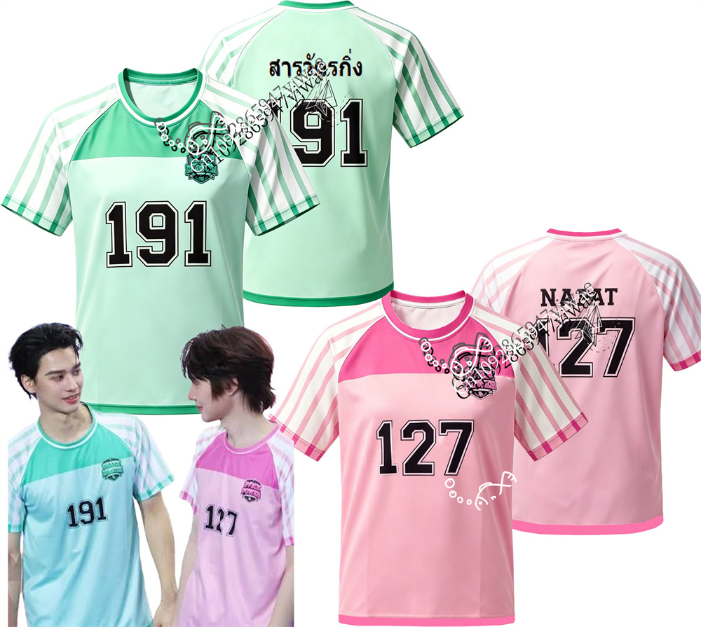 2026 Thailand DMD Sport Day Hi - Thai Silk Blouse ulasan dan harga