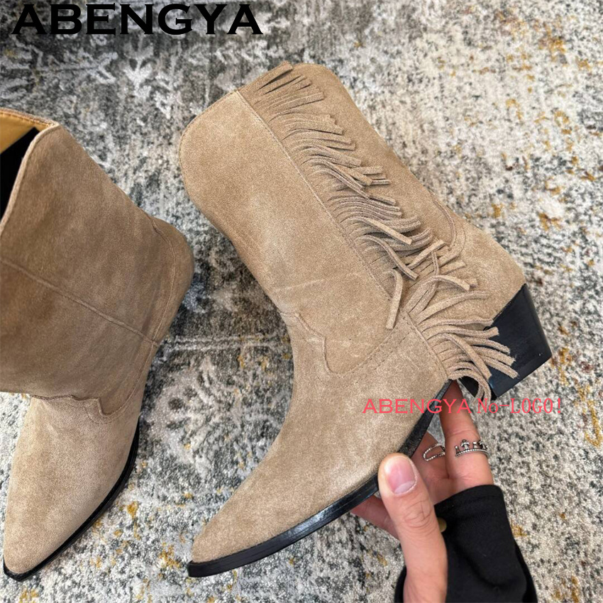 New Suede Tassels Designer Ank - Ethnic Fashion Week ulasan dan harga