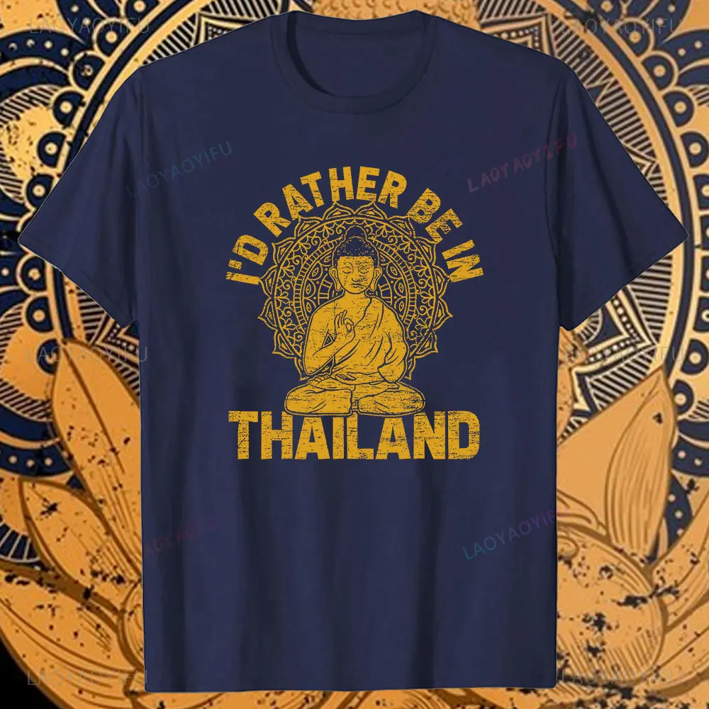 Funny I'd Rather Be in Thailan - Thai Silk Blouse ulasan dan harga